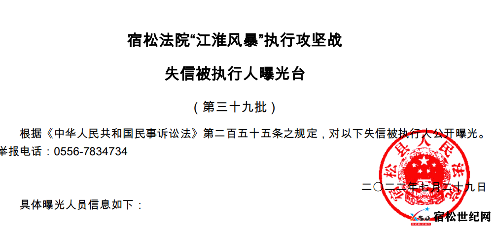 微信图片_20220730085748.png