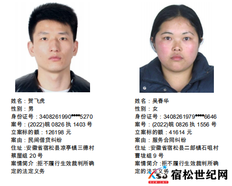 微信图片_20220730085430.png