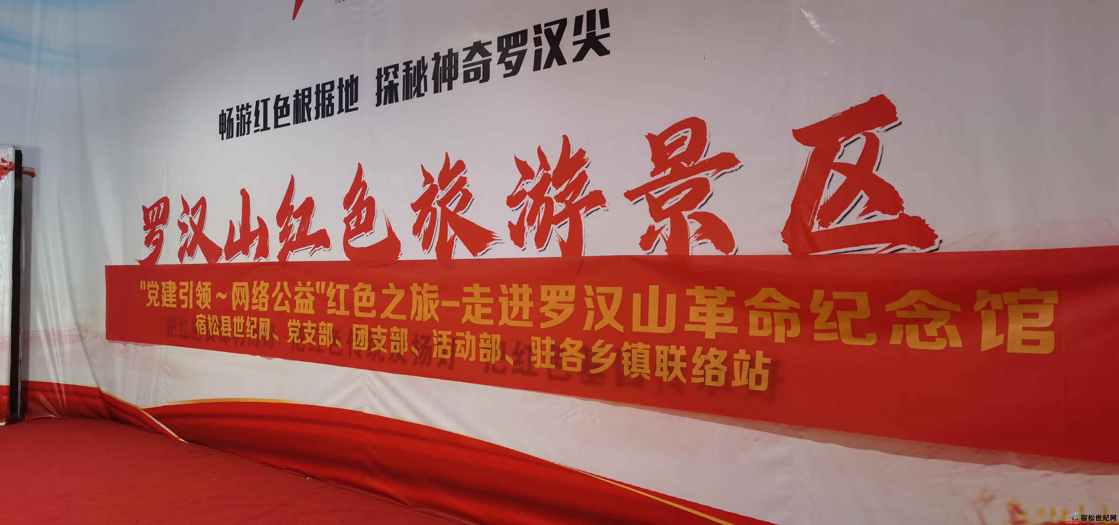 微信图片_20220801173014.jpg