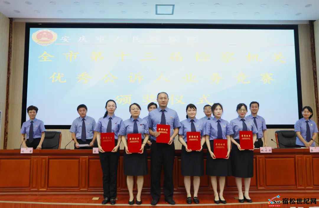 微信图片_20220802075936.jpg