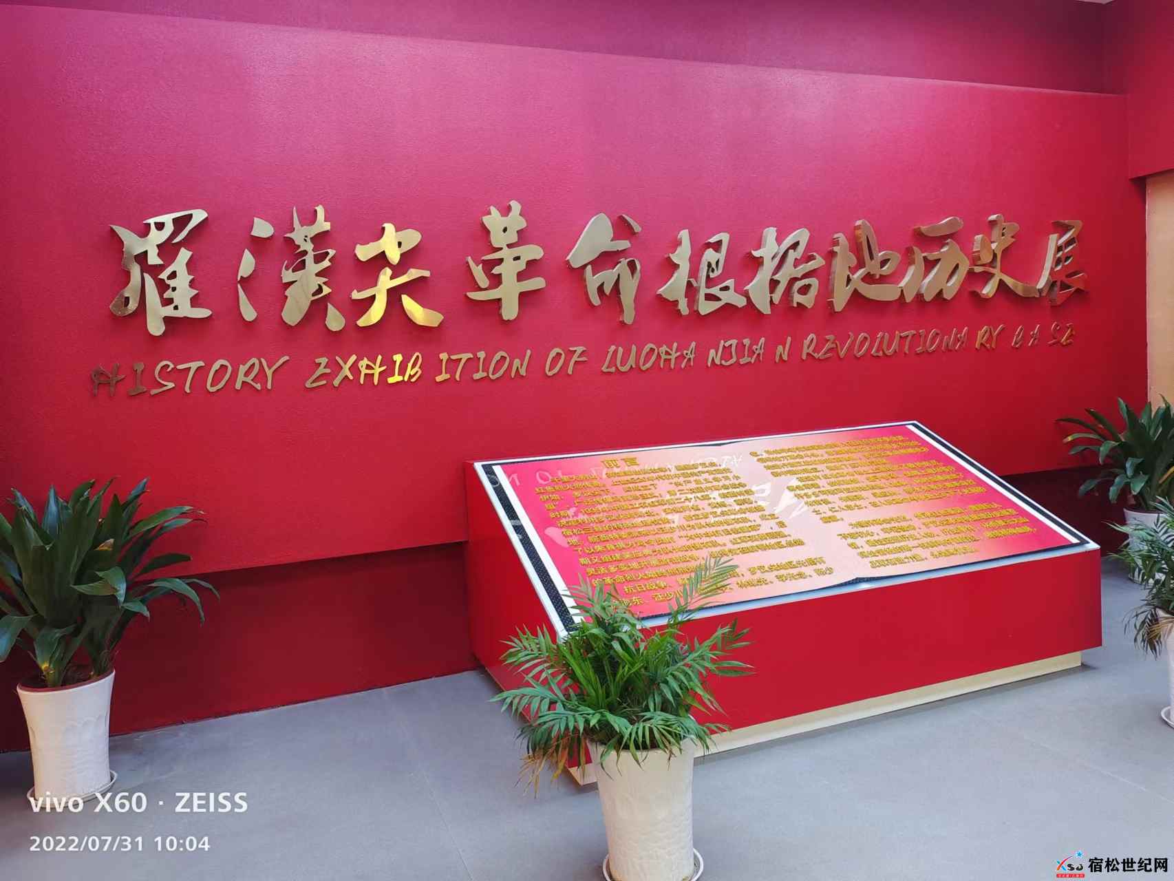 微信图片_20220802111041.jpg