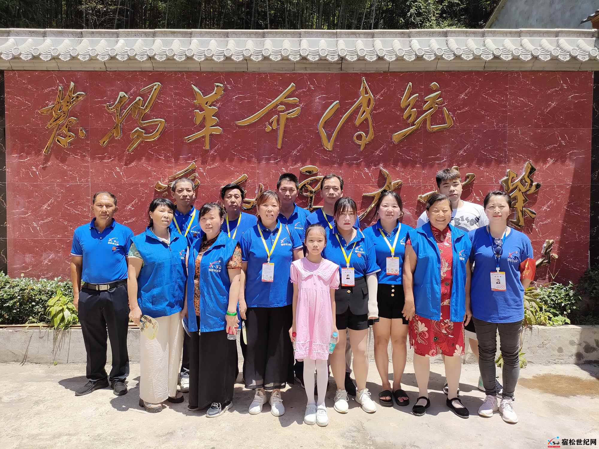 微信图片_20220802112613_副本.jpg