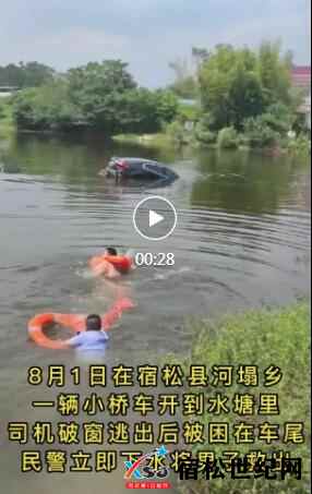 QQ截图20220804102140.jpg