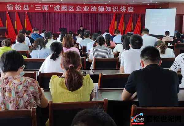 微信图片_20220804102241.jpg
