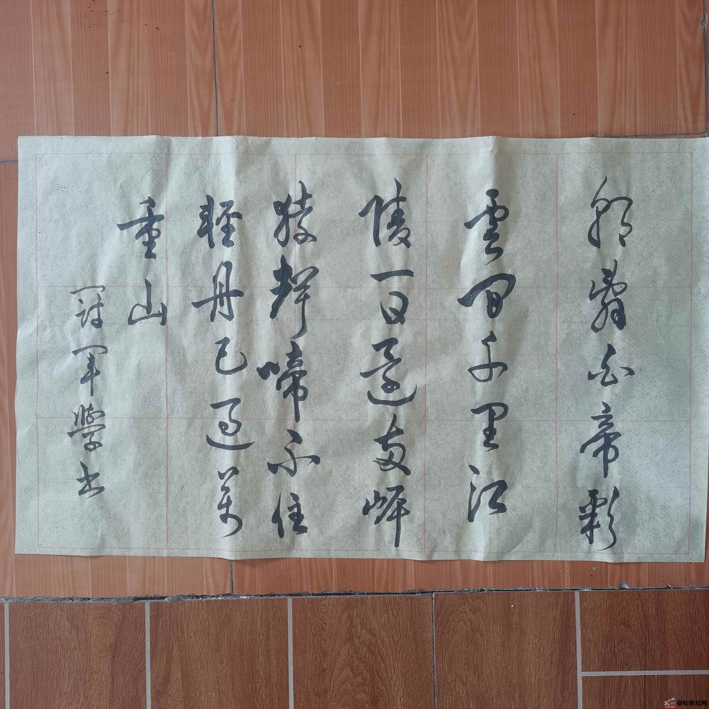 微信图片_20220804211607.jpg