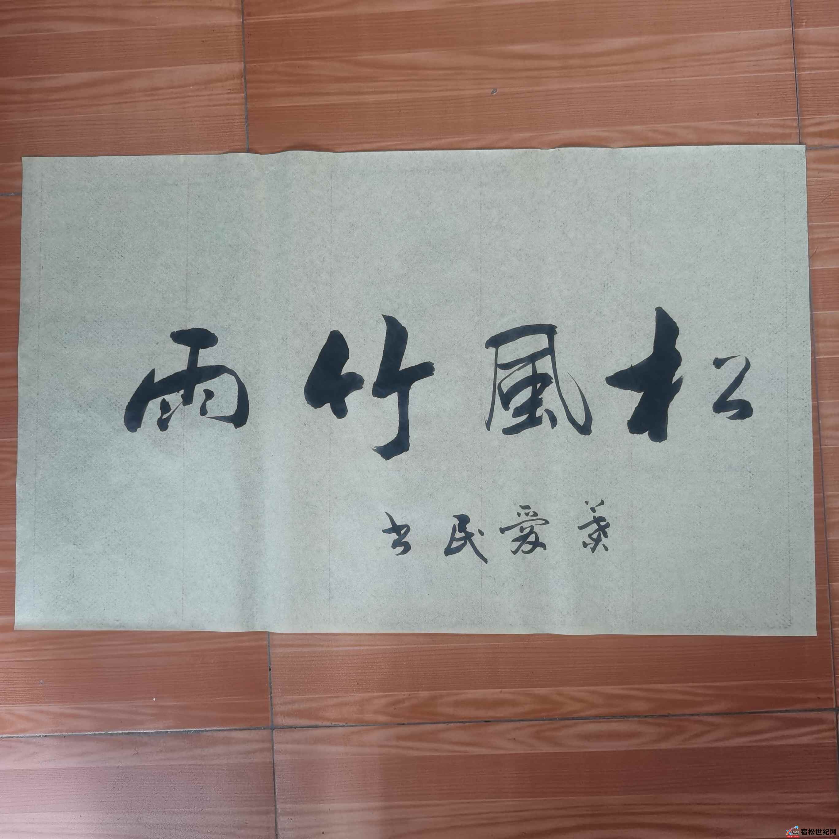 微信图片_20220804211555.jpg