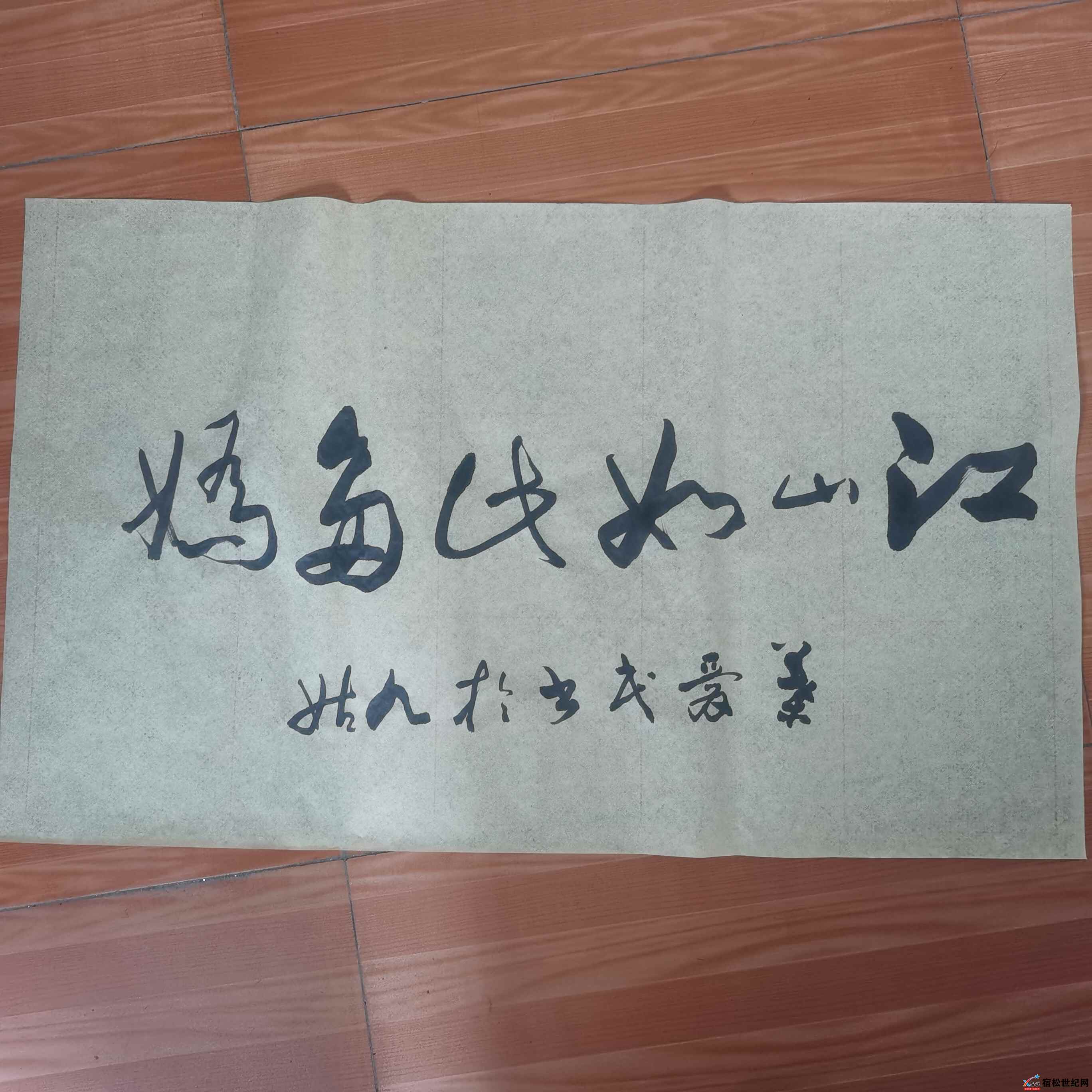 微信图片_20220804211551.jpg