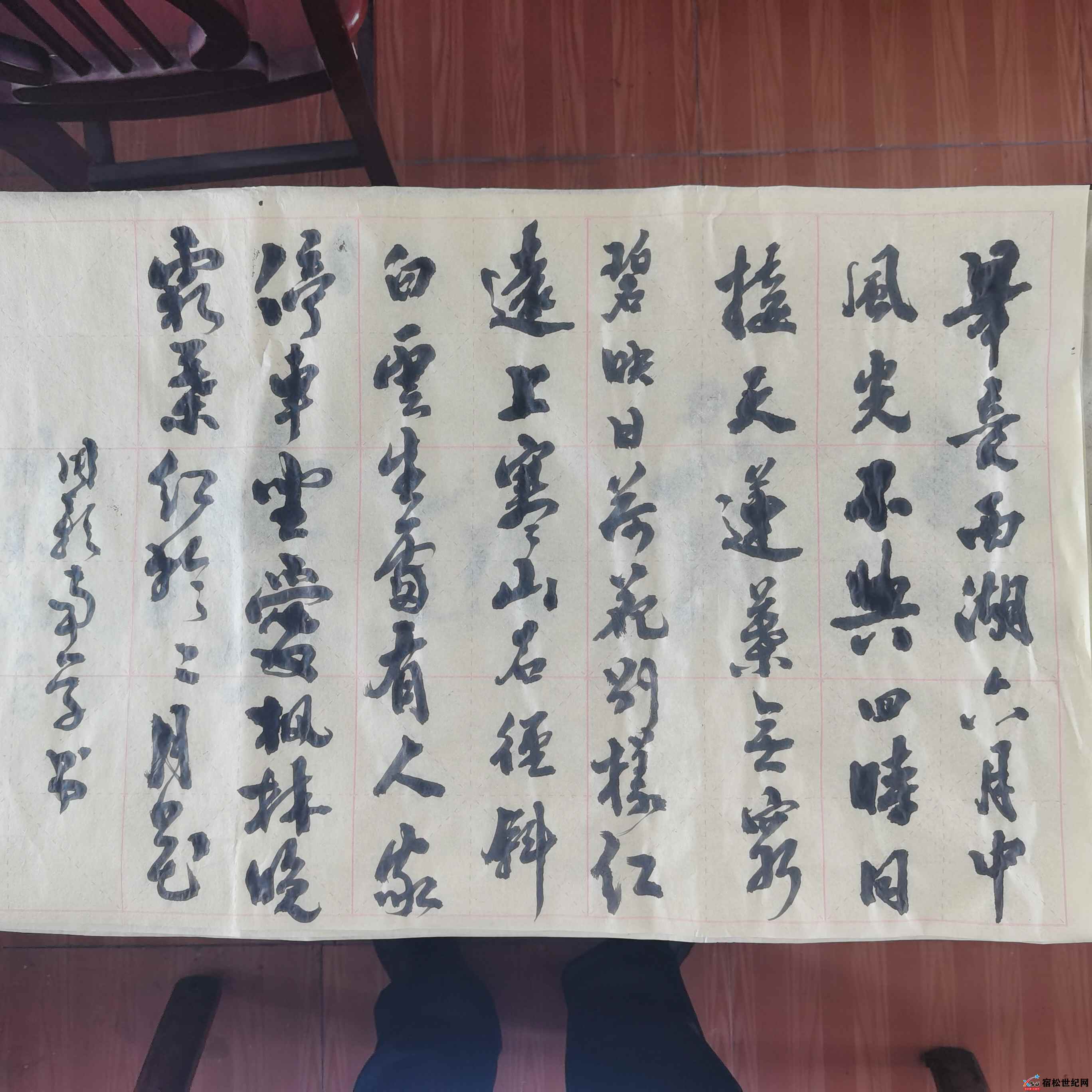 微信图片_20220804211537.jpg