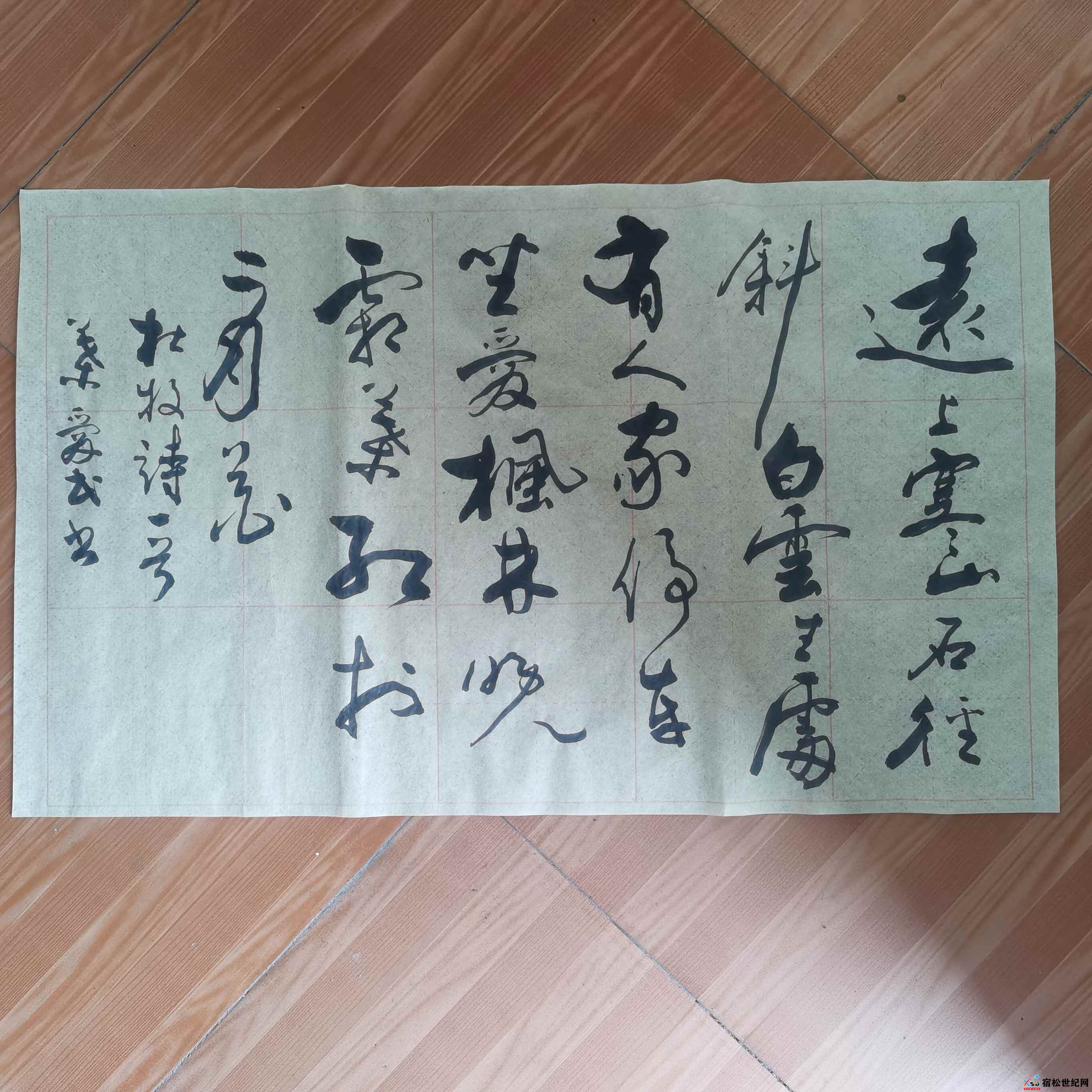 微信图片_20220804211547.jpg