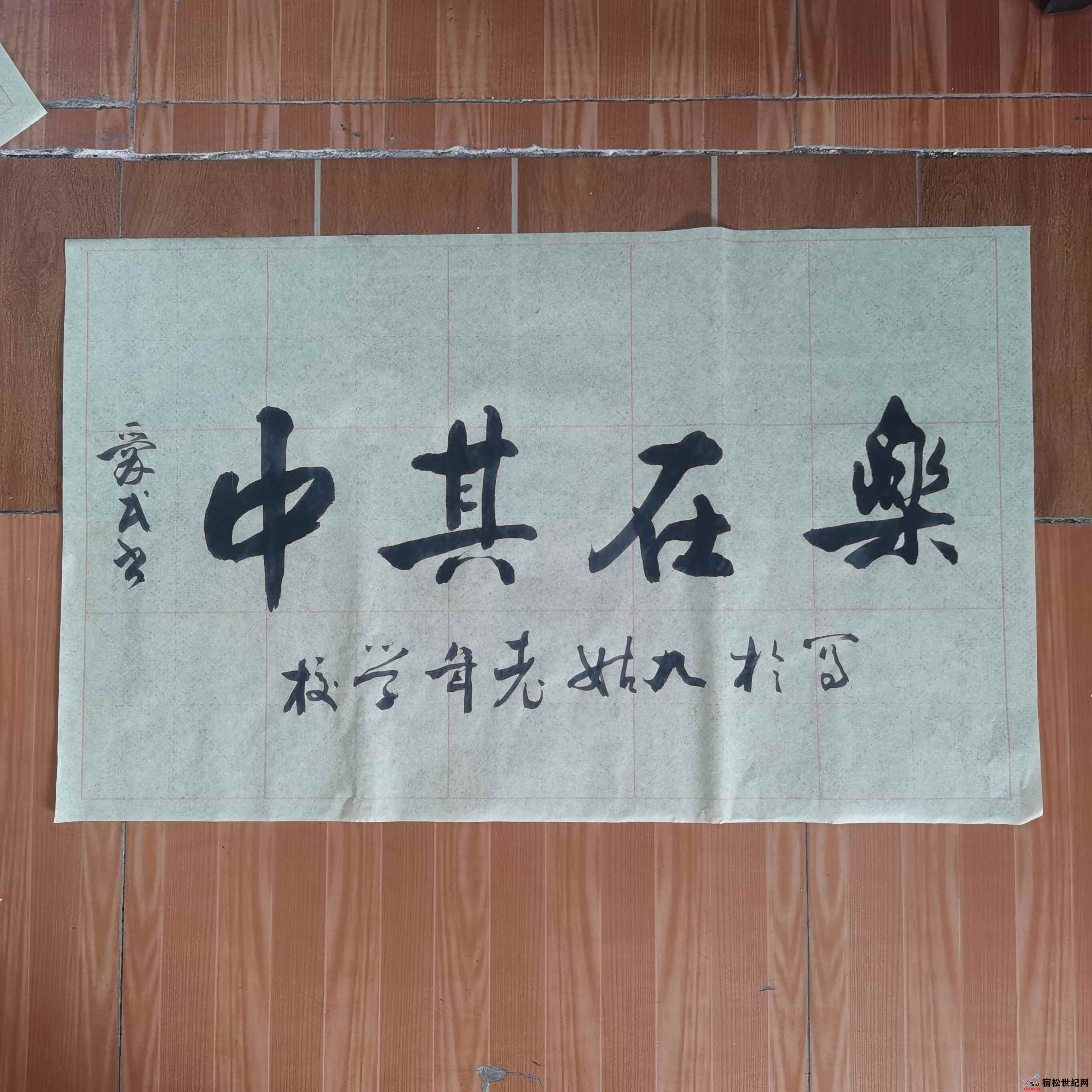 微信图片_20220804211527.jpg