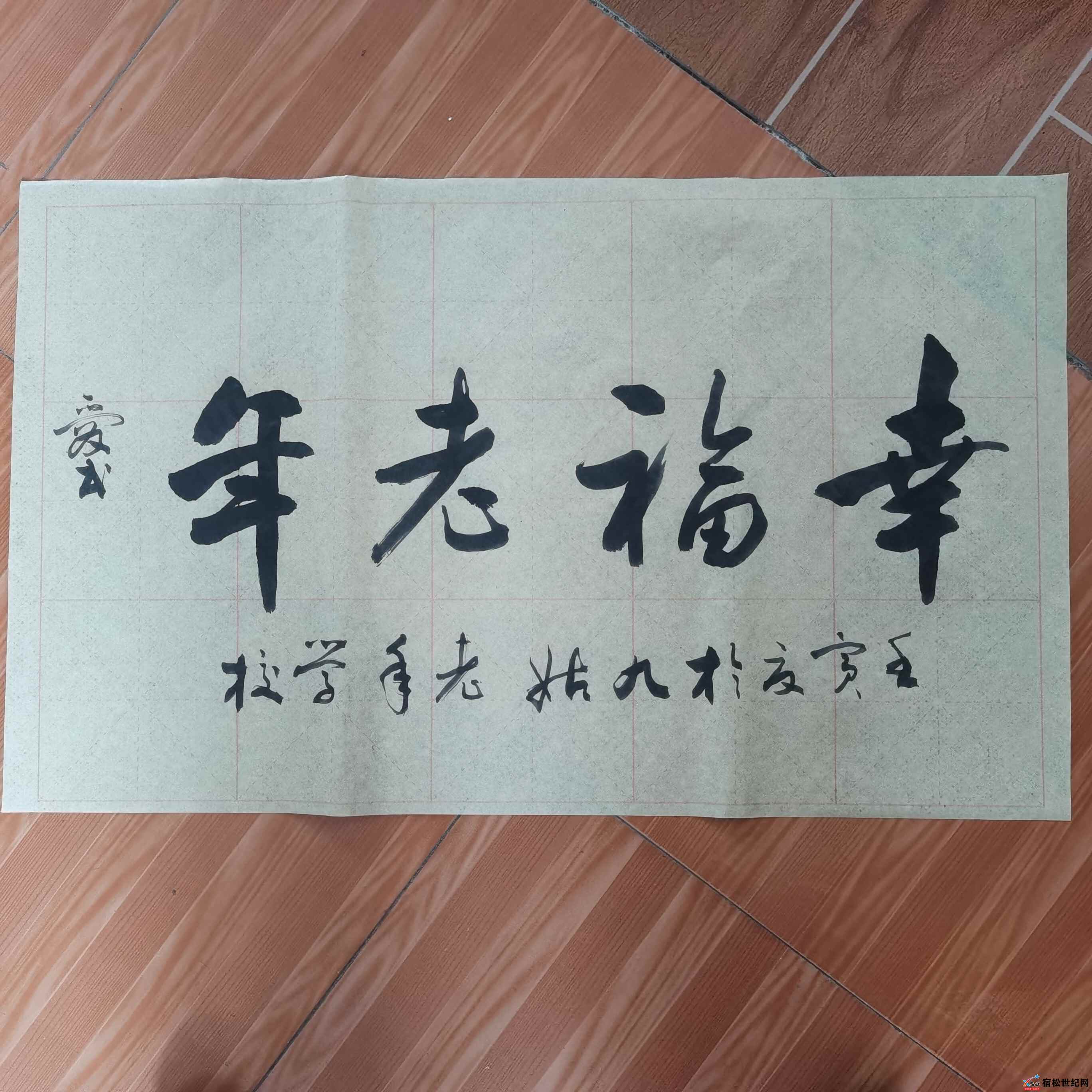 微信图片_20220804211530.jpg