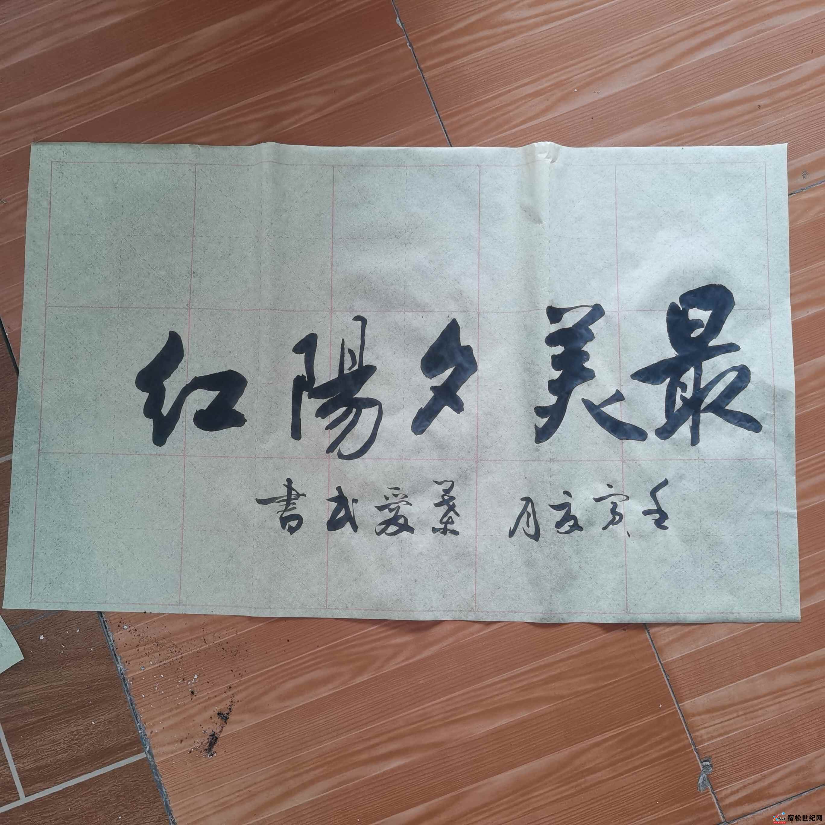 微信图片_20220804211521.jpg