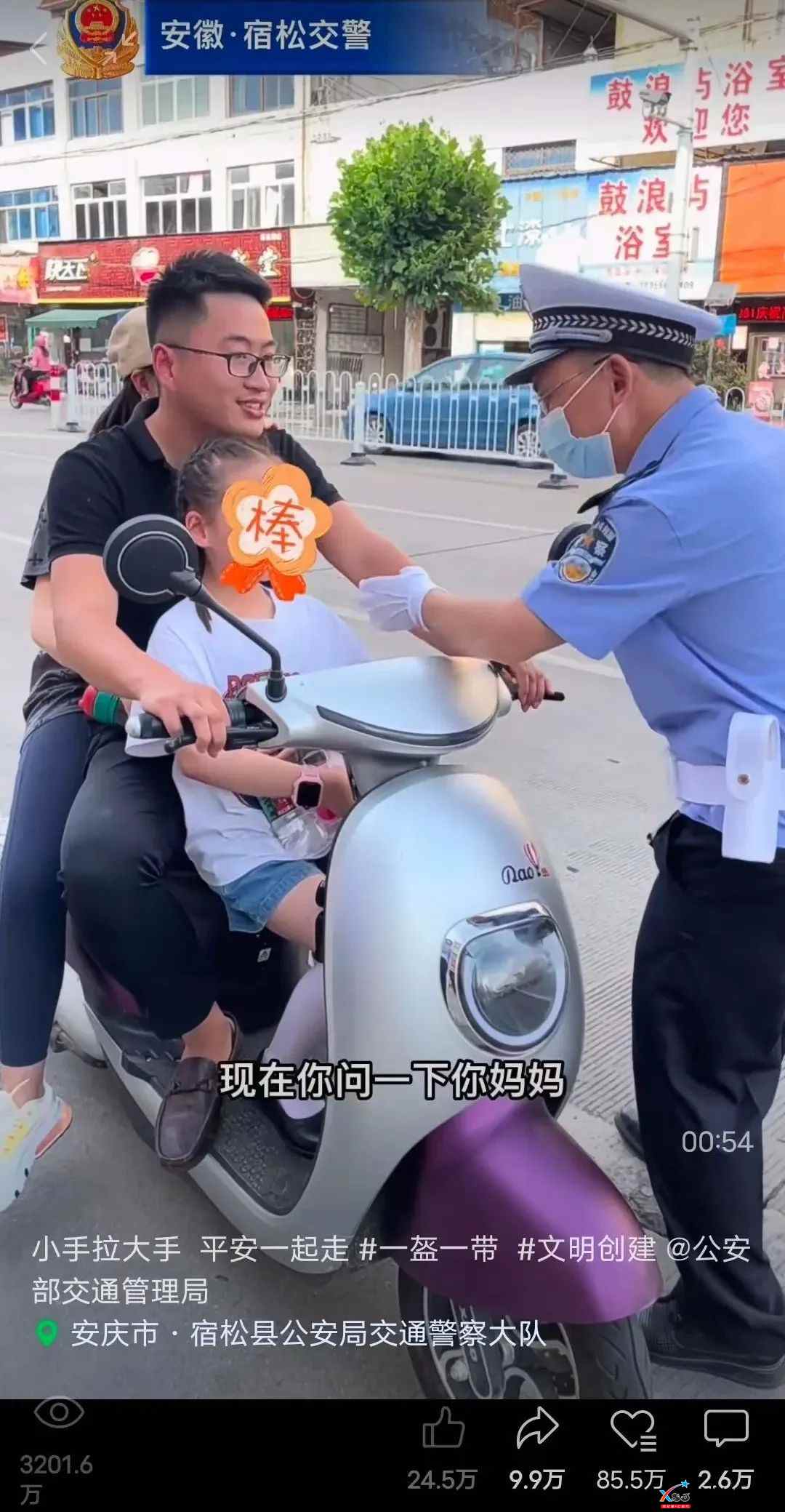 微信图片_20220805100551.jpg