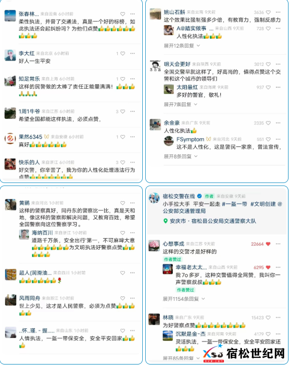 QQ截图20220805100609.png