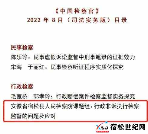 微信图片_20220805175017.jpg