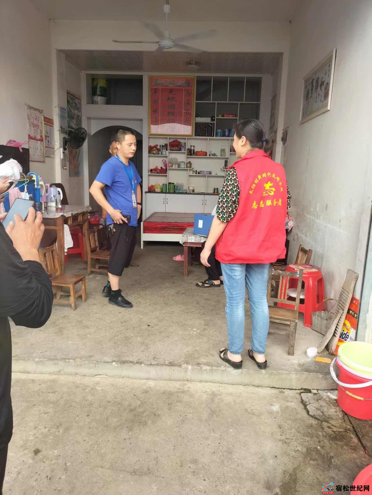 微信图片_20220806111326.png
