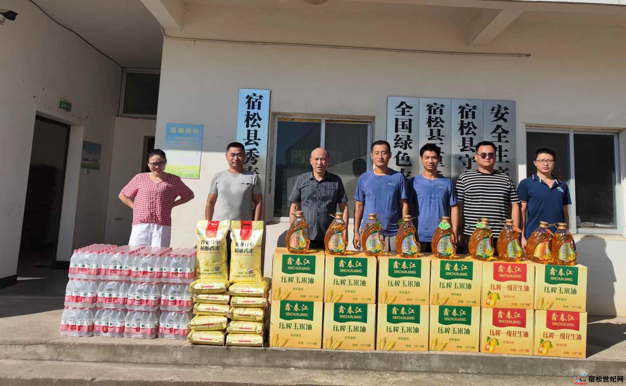 微信图片_20220806144622.jpg