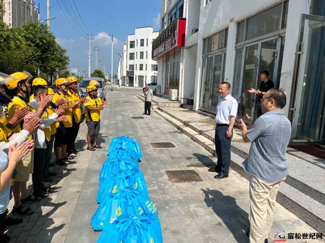 微信图片_20220806155103.jpg