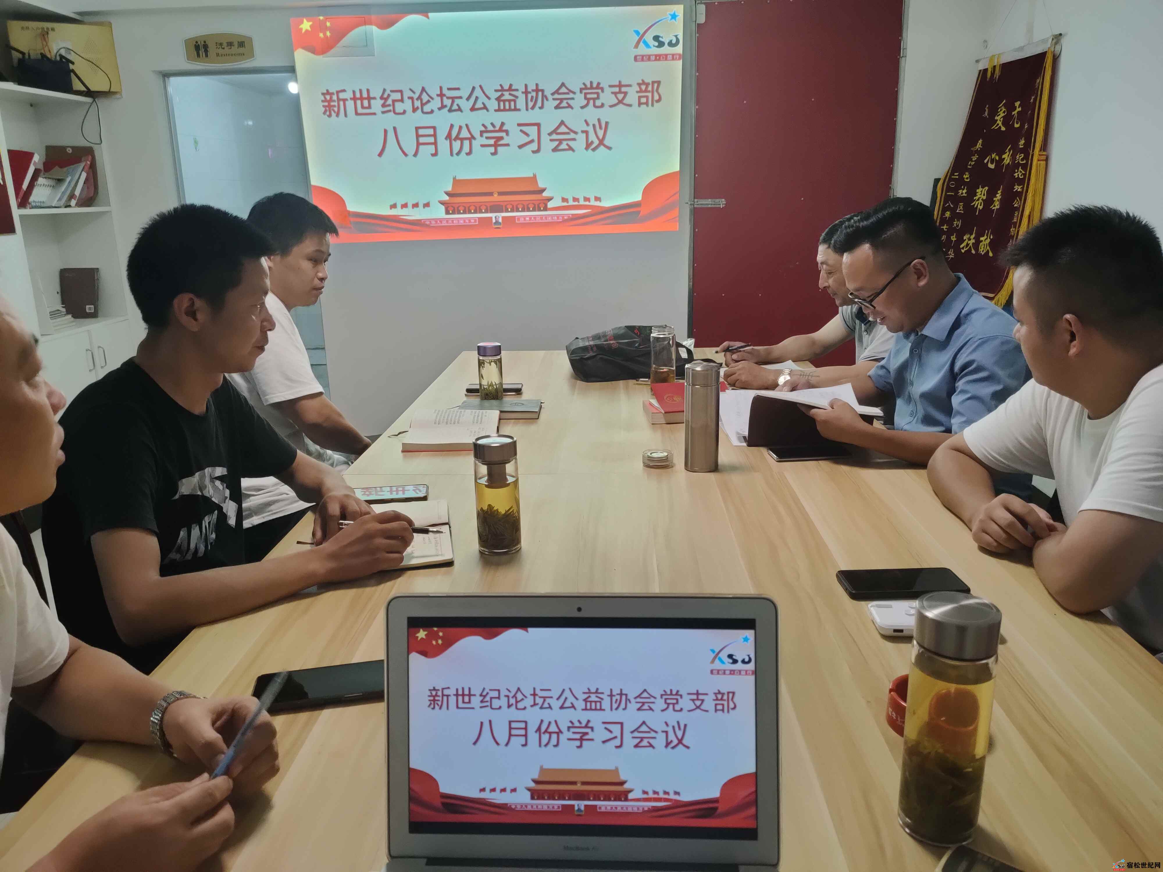 微信图片_20220802003310.jpg