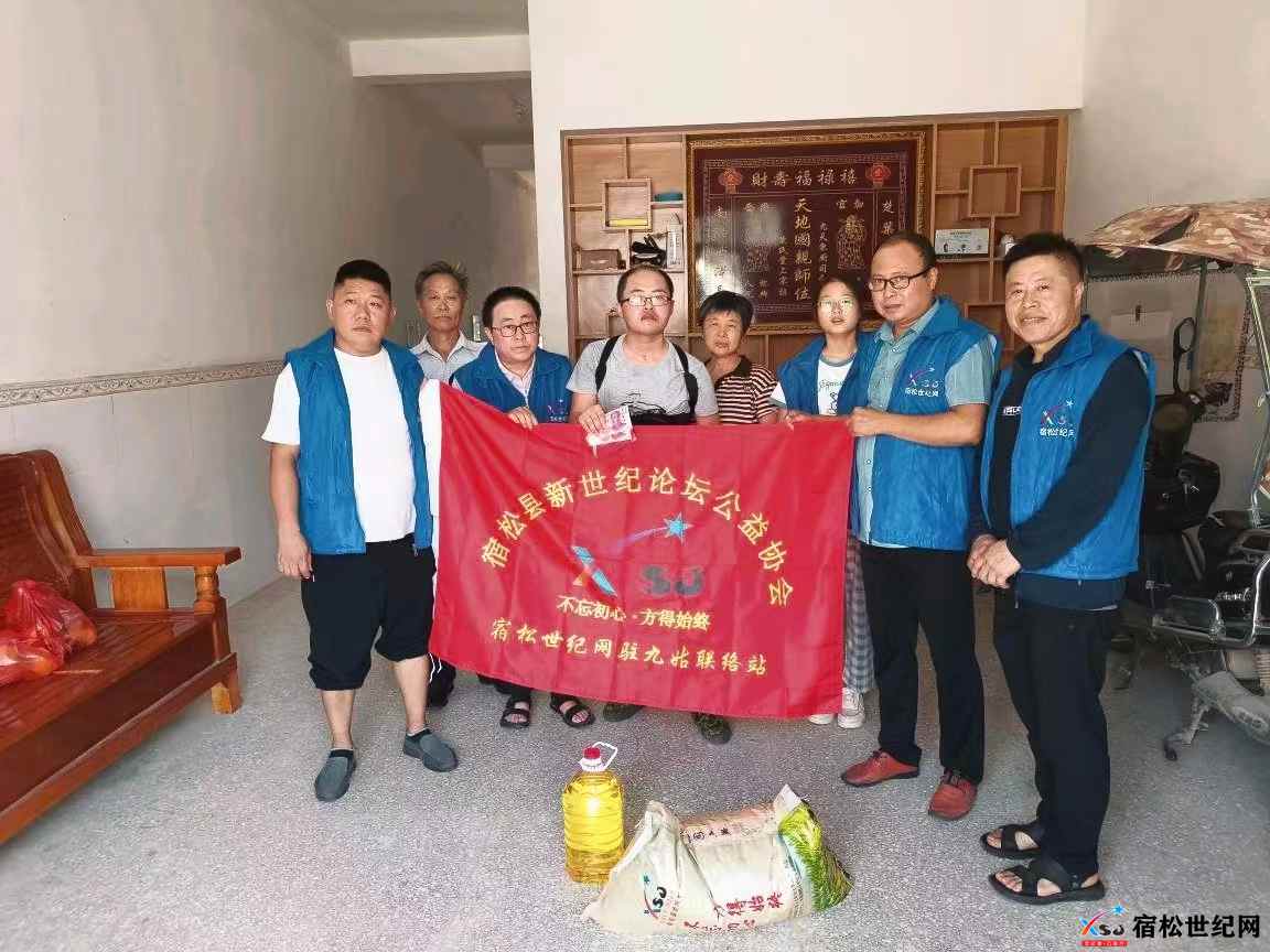 微信图片_20220807011858.jpg