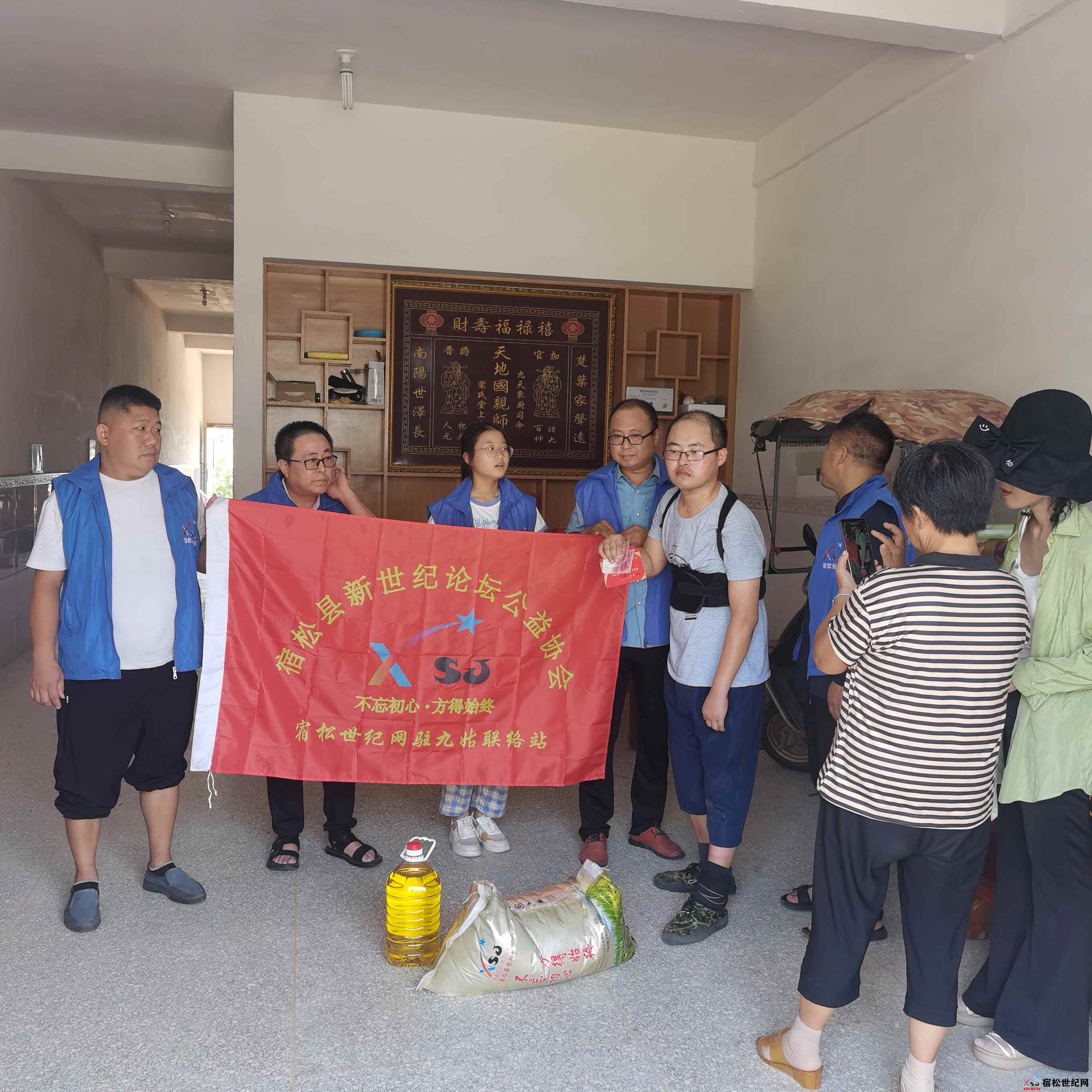 微信图片_20220807011855.jpg