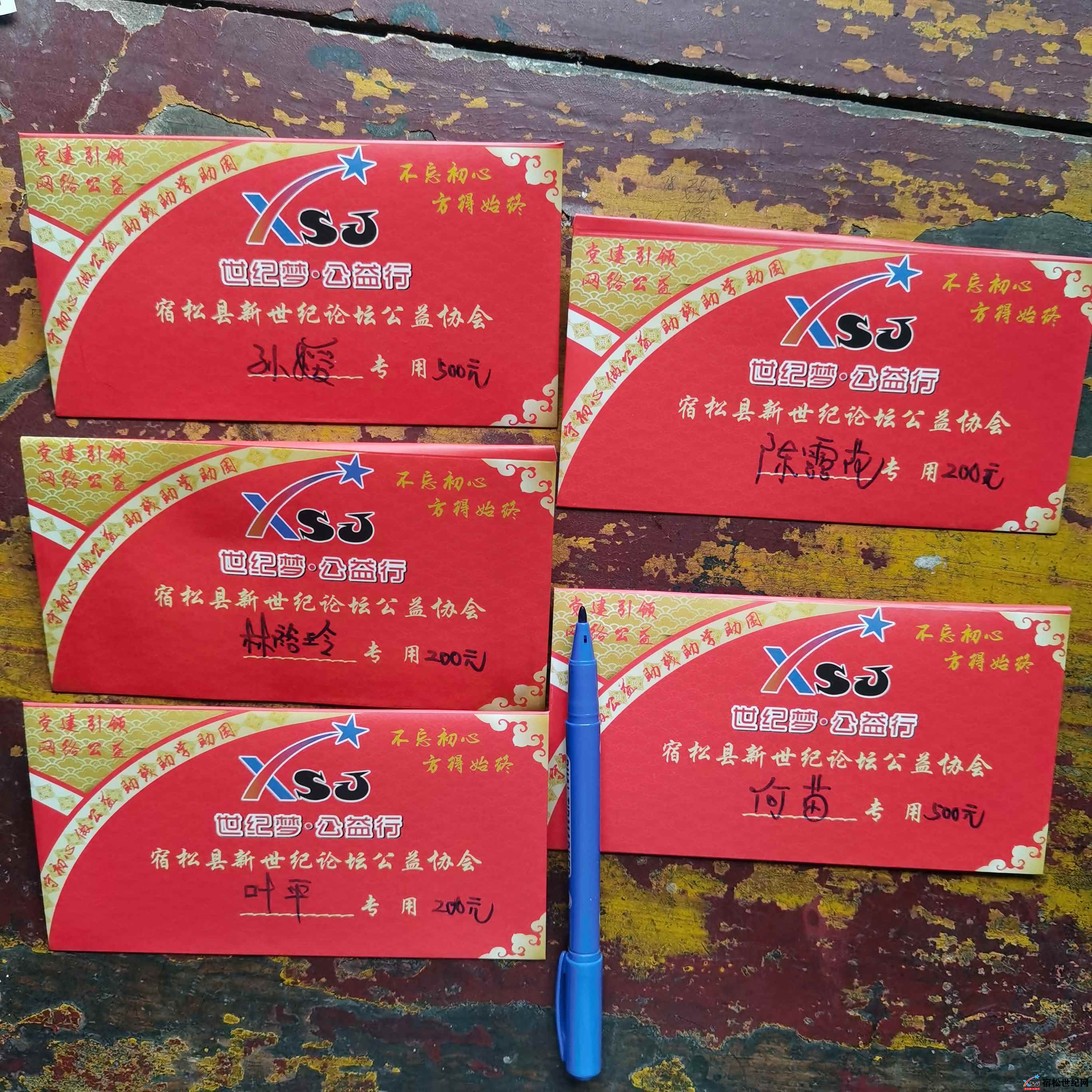 微信图片_20220807011904.jpg