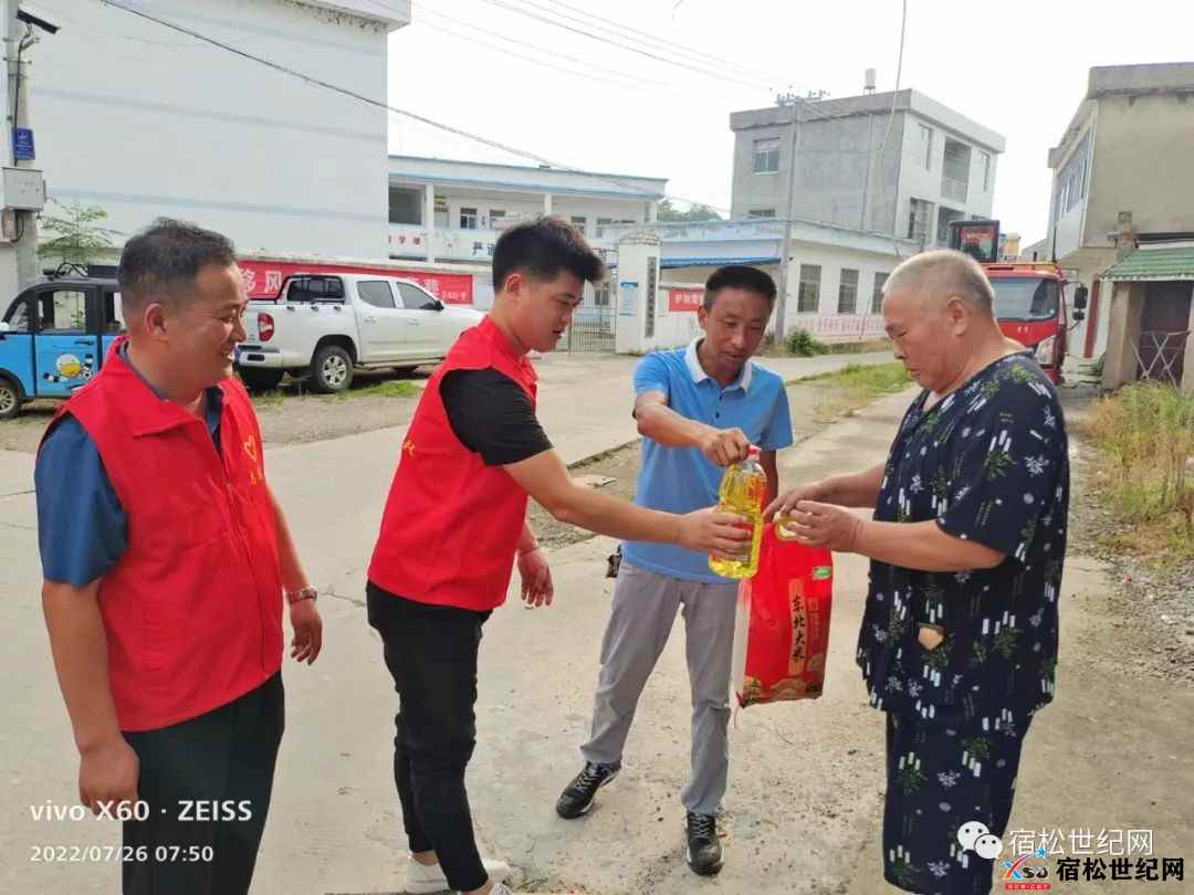 微信图片_20220807013858.jpg