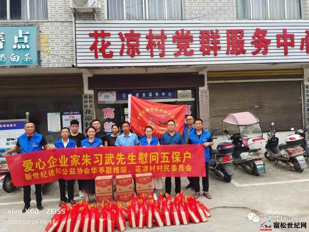 微信图片_20220807013903.jpg