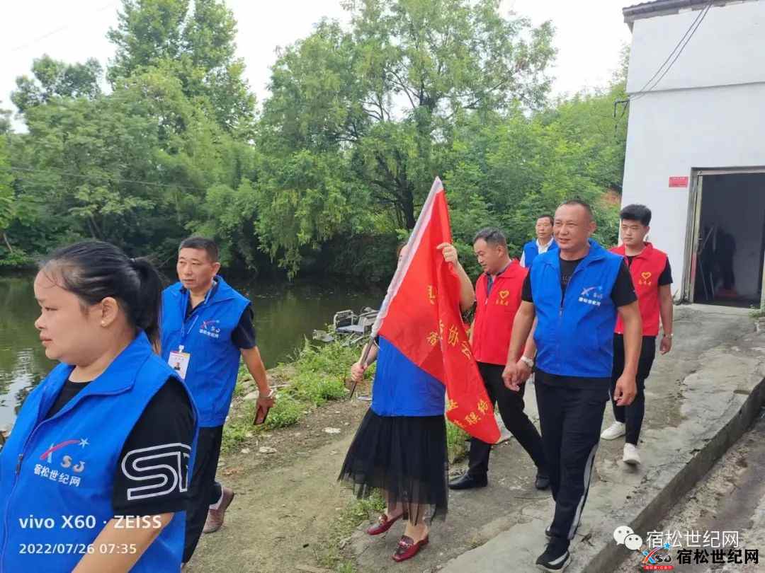 微信图片_20220807013852.jpg