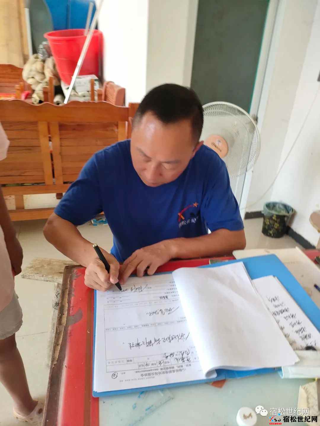 微信图片_20220807014133.jpg