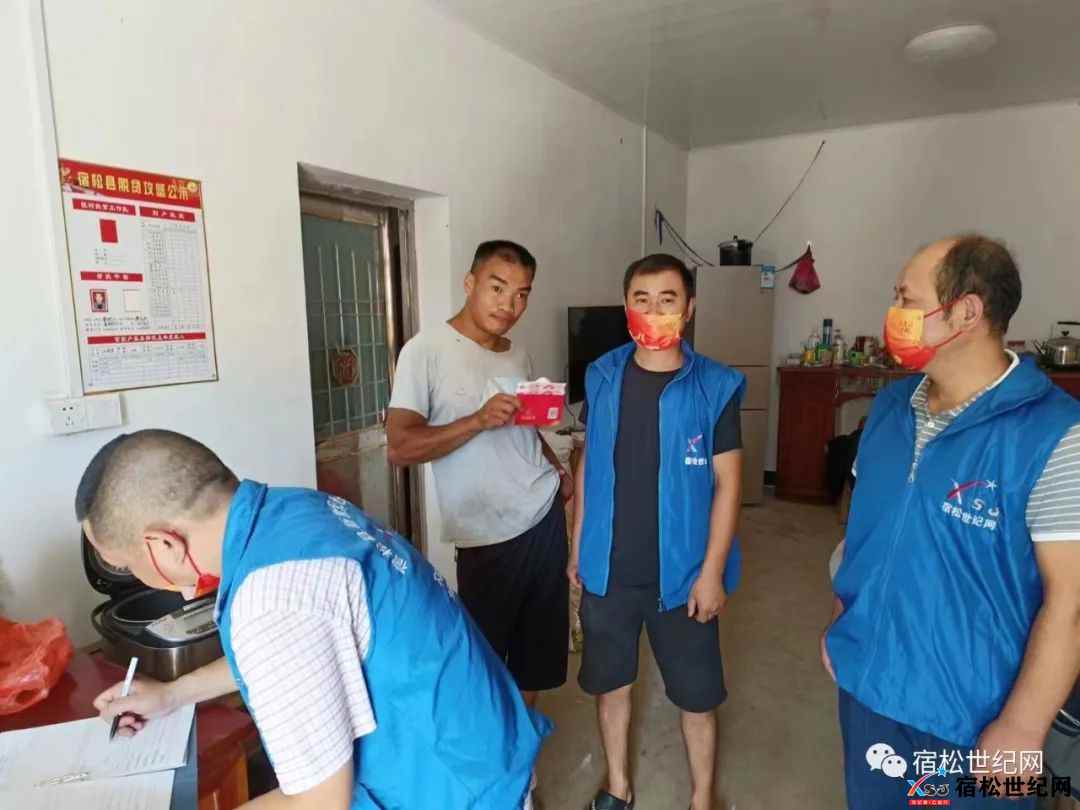 微信图片_20220807014307.jpg