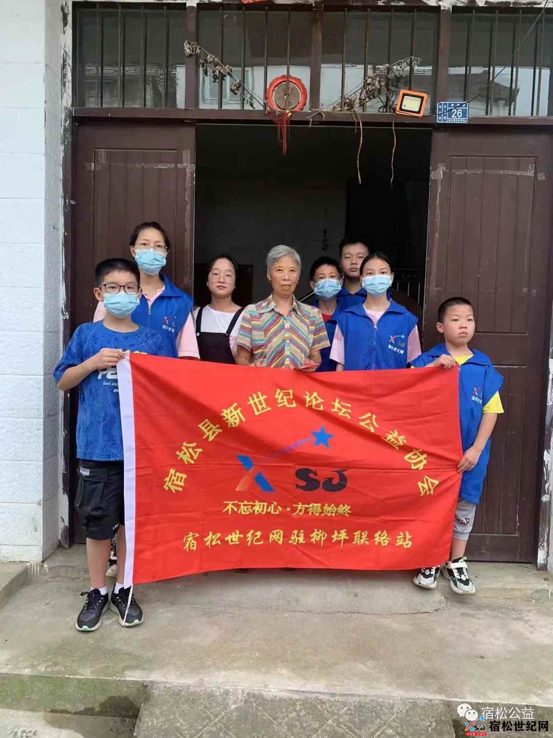 微信图片_20220807014451.jpg