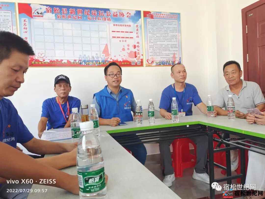 微信图片_20220807014628.jpg