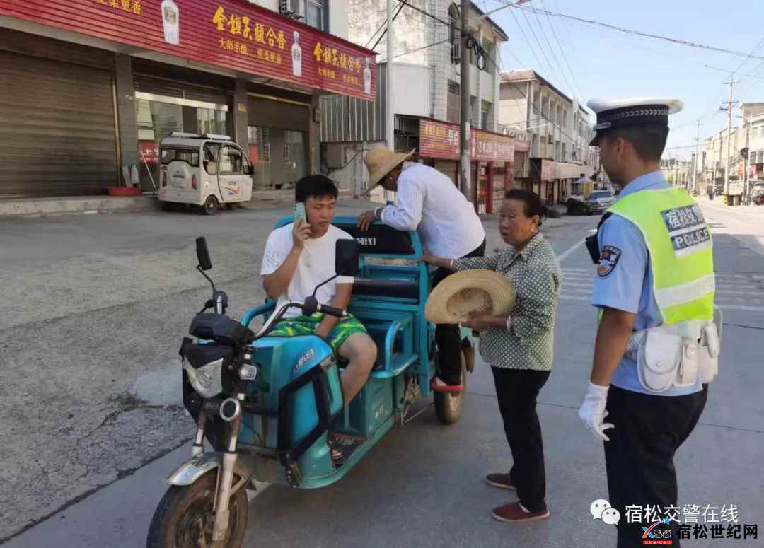 微信图片_20220807153727.jpg