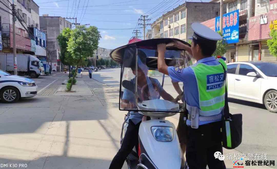 微信图片_20220807153734.jpg