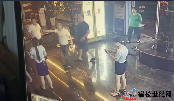 微信图片_20220808085038.png