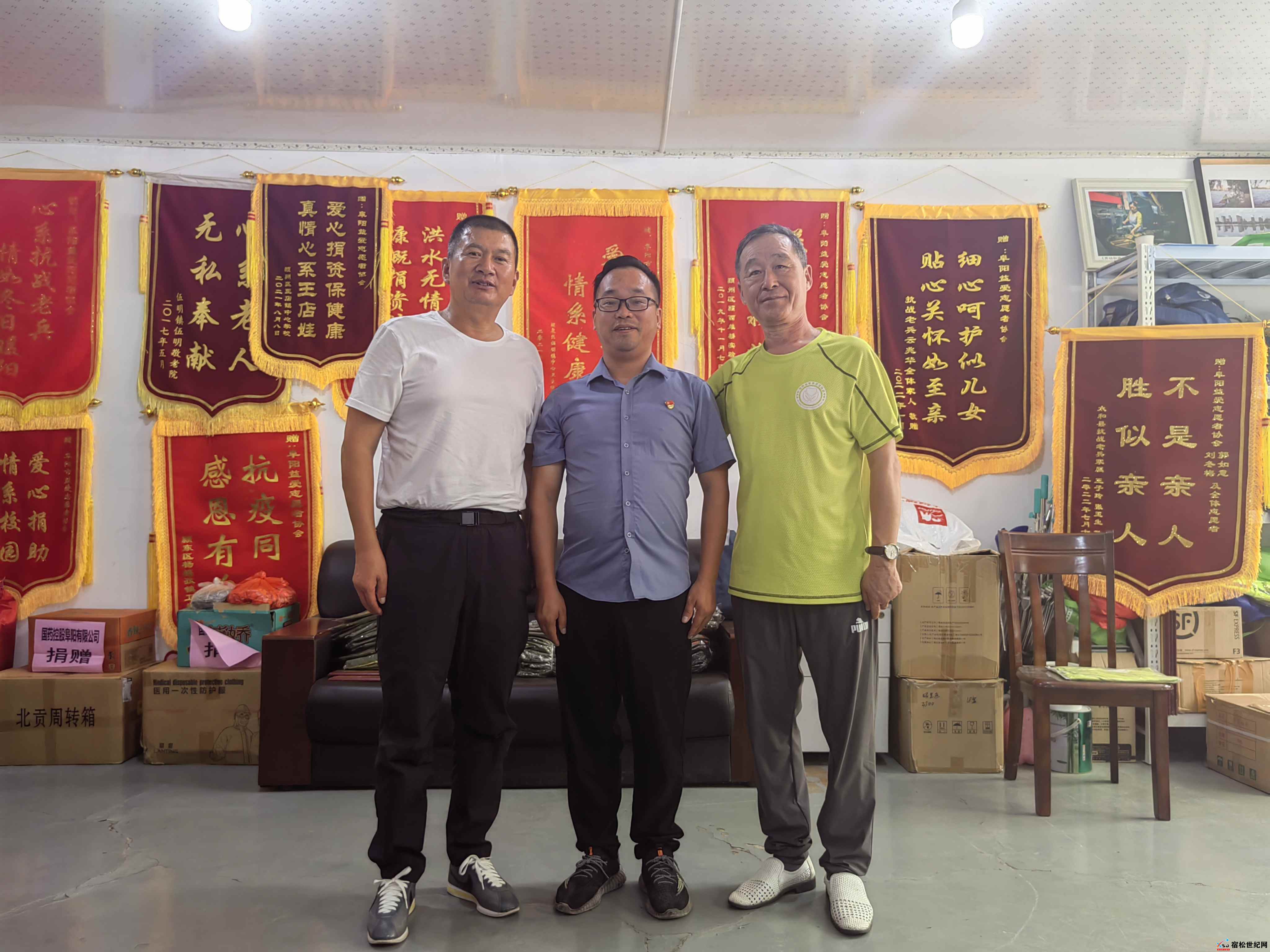 微信图片_20220808163306.jpg