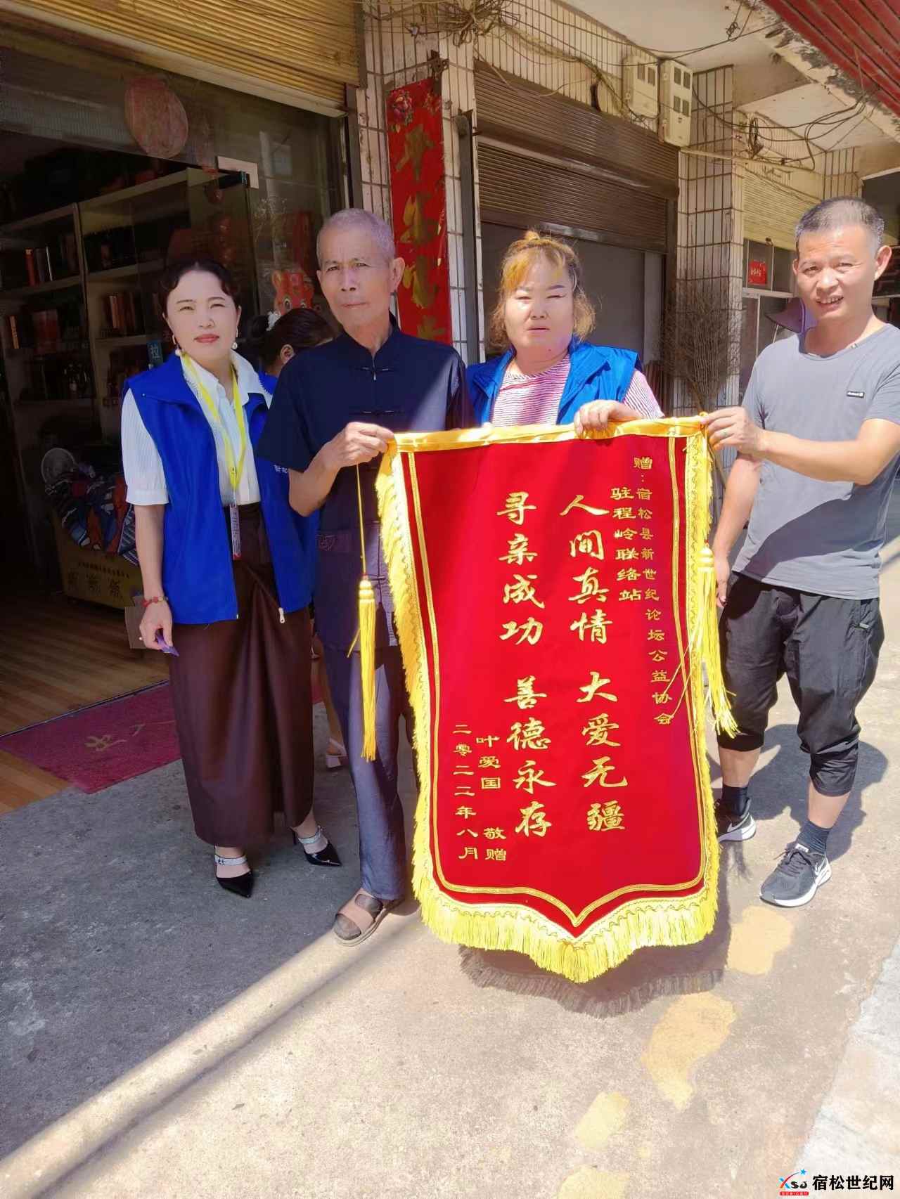 微信图片_20220808170433.jpg