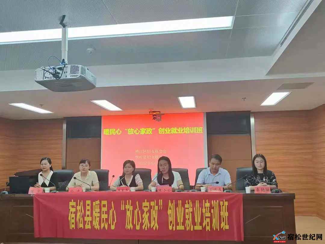 微信图片_20220809082850.jpg
