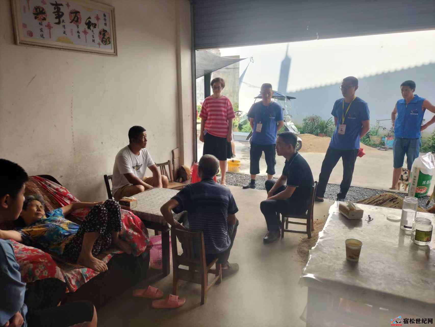 微信图片_20220811173544.jpg