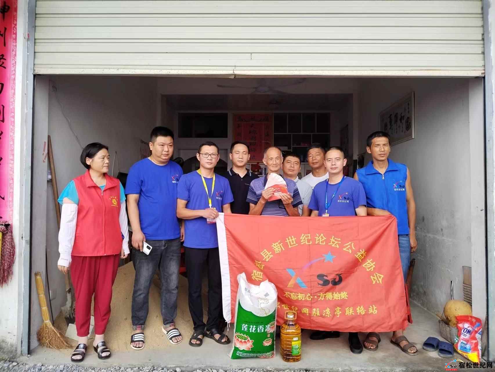 微信图片_20220811173537.jpg