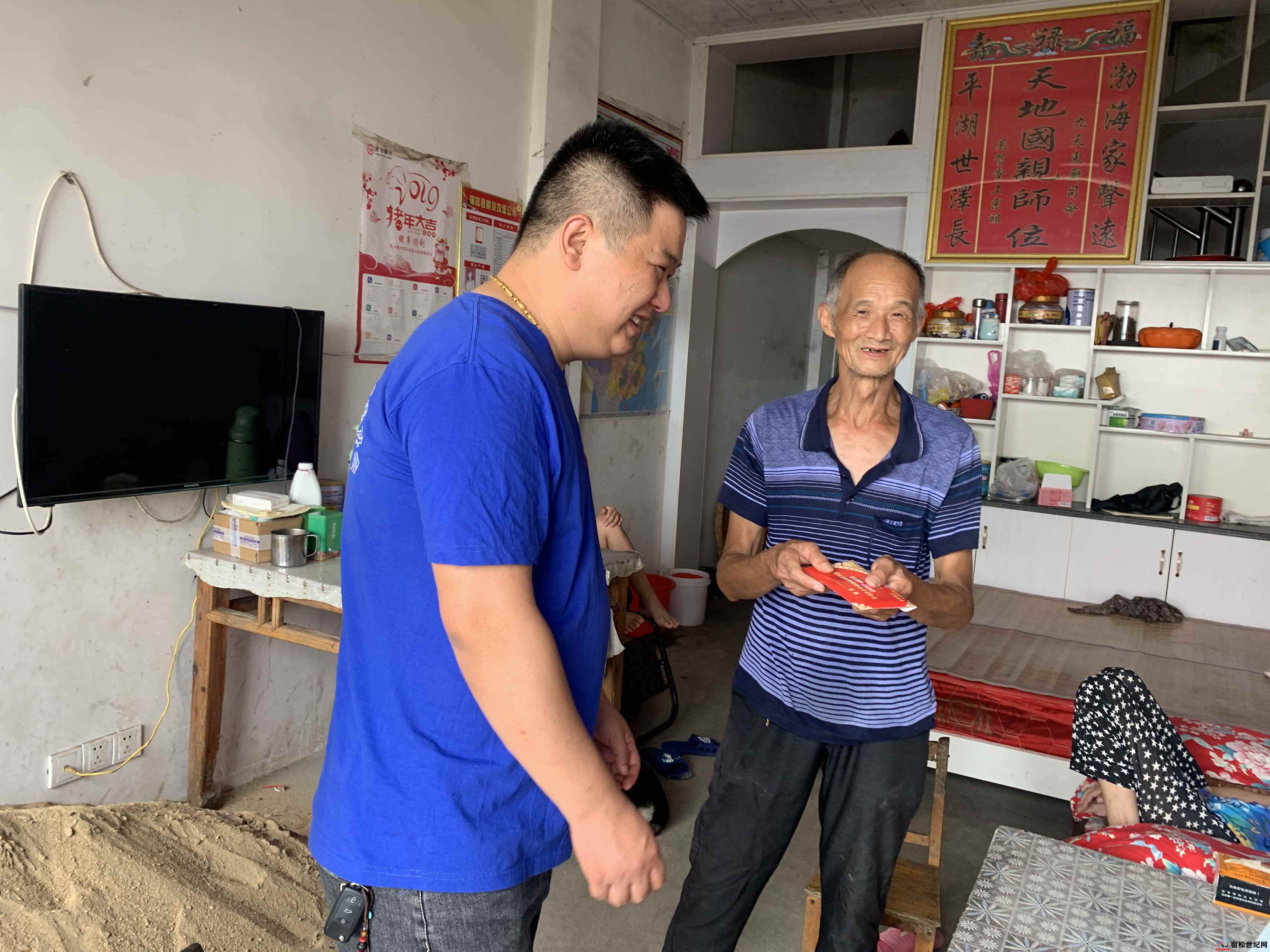 微信图片_20220811173529.jpg