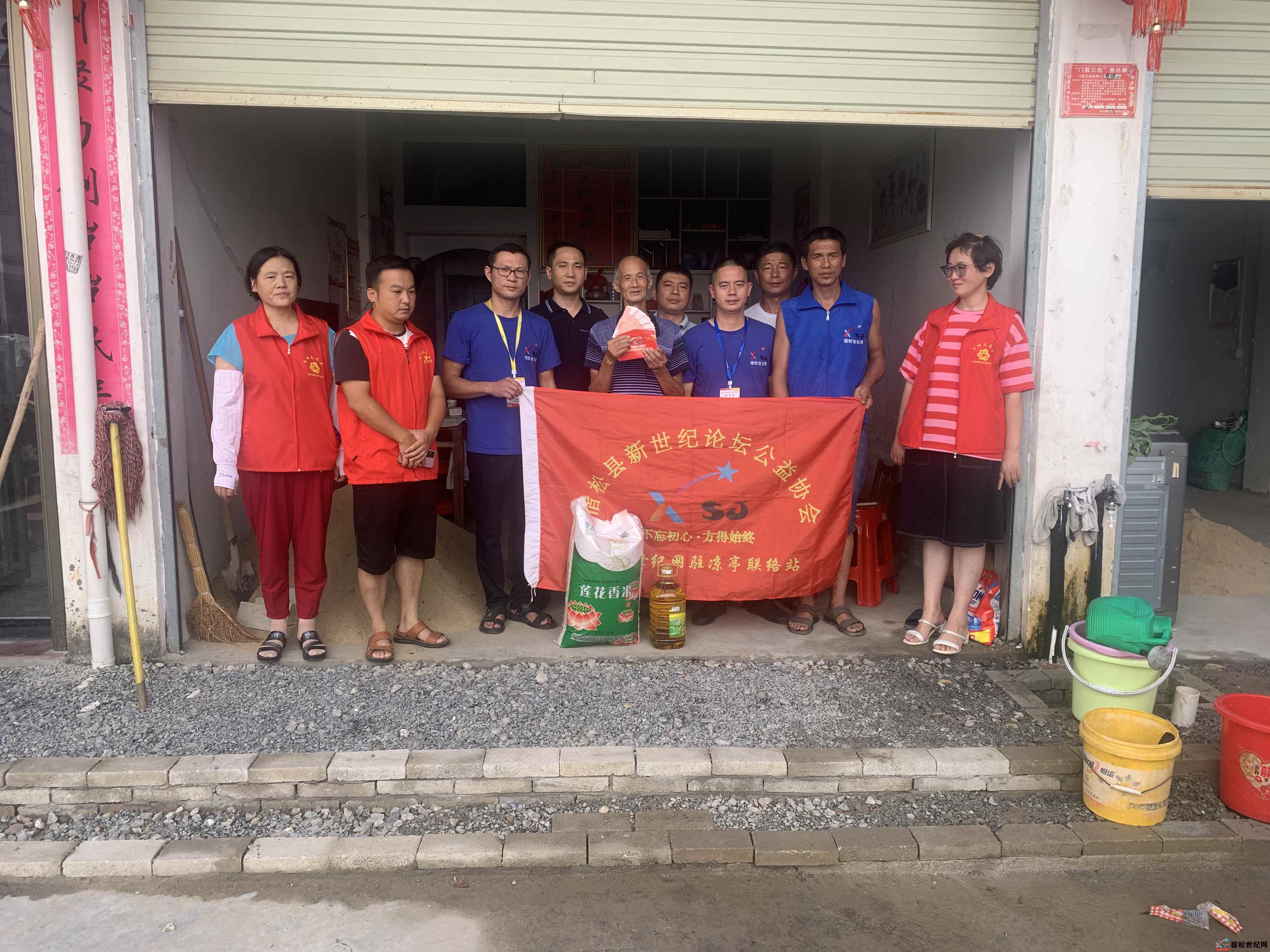微信图片_20220811173533.jpg