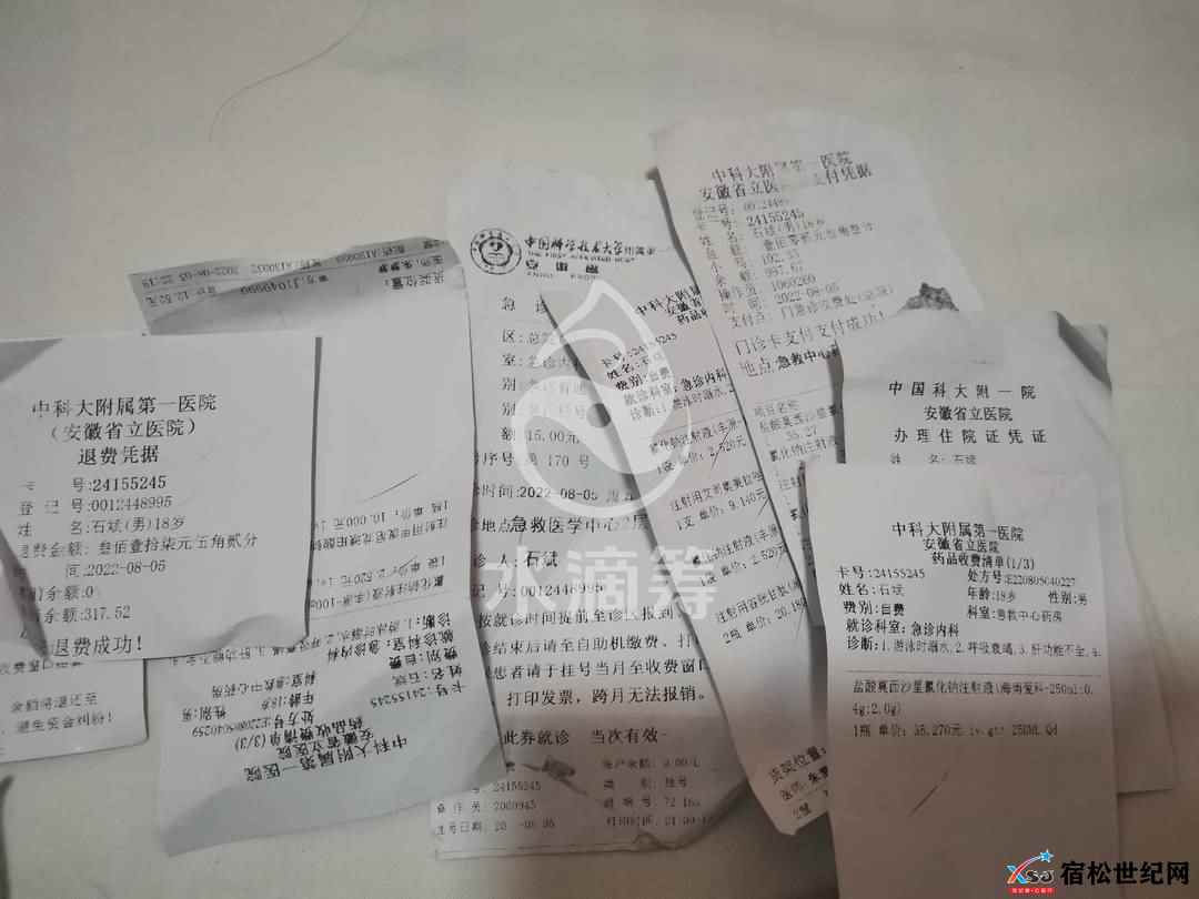 微信图片_20220812094145.jpg