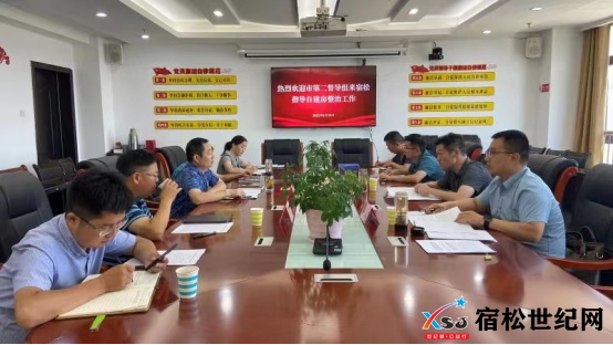 微信图片_20220814085913.png