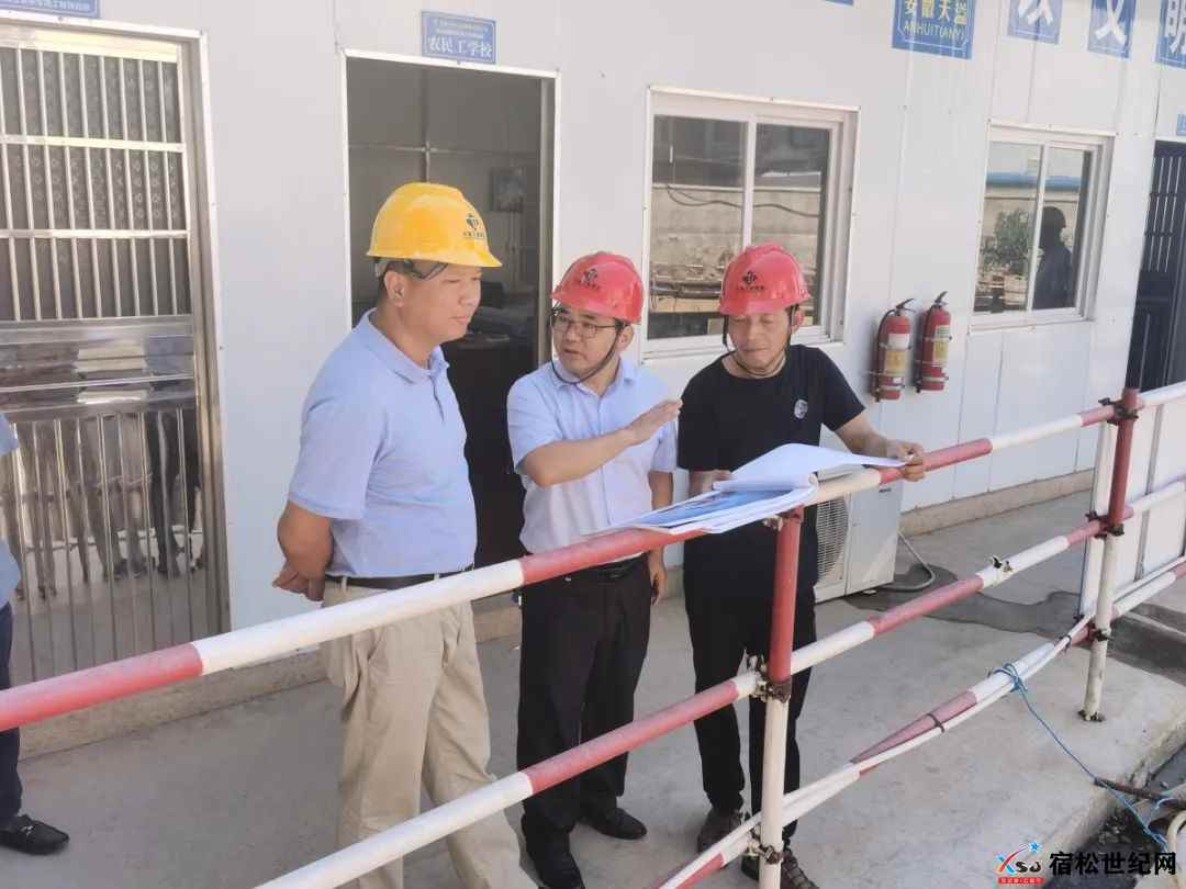 微信图片_20220815093625.jpg