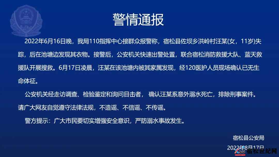 微信图片_20220817164845.jpg