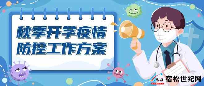 下载.jpg