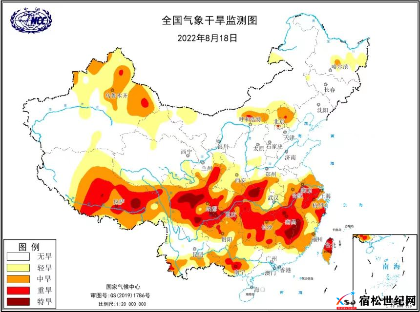 微信图片_20220819113758.png