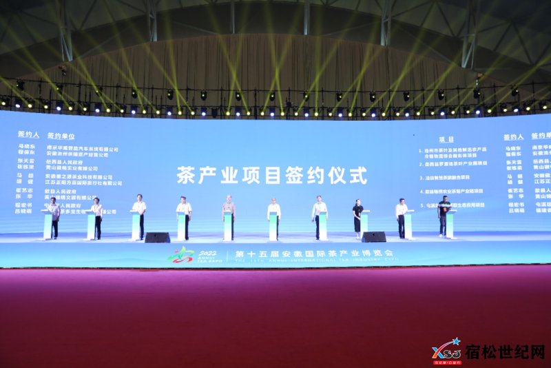 微信图片_20220819115222.png